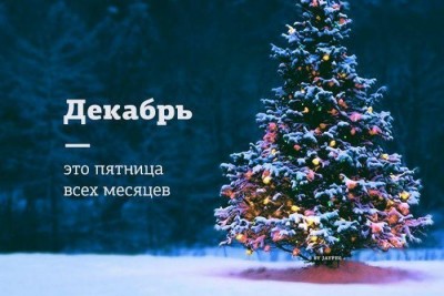 12.jpg (54.85 КБ) 4940 просмотров 12.jpg