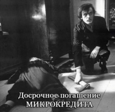 14.jpg (62.39 КБ) 5220 просмотров 14.jpg