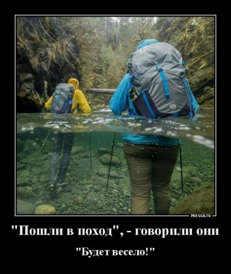 11.jpg (83.07 КБ) 4836 просмотров 11.jpg