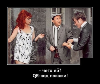 11.jpg (75.95 КБ) 4912 просмотров 11.jpg