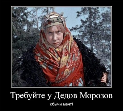 15.jpg (85.74 КБ) 4717 просмотров 15.jpg