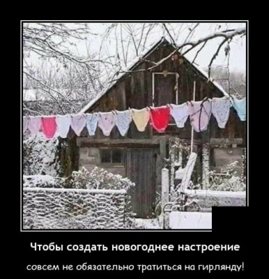 13.jpg (100.08 КБ) 4492 просмотра 13.jpg