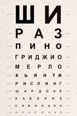 12.jpg (52.58 КБ) 4229 просмотров 12.jpg