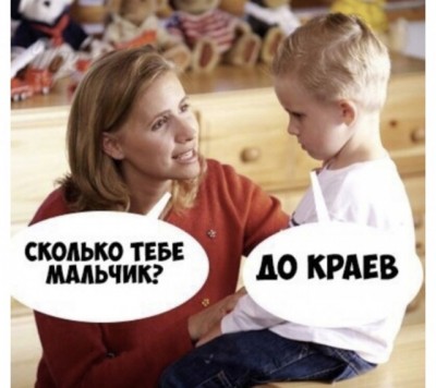 16.jpg (65.88 КБ) 4334 просмотра 16.jpg