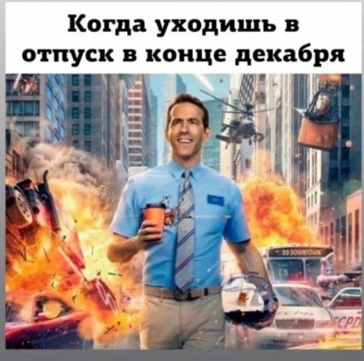 18.jpg (98.94 КБ) 4059 просмотров 18.jpg