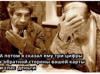 19.jpg (86.62 КБ) 4059 просмотров 19.jpg