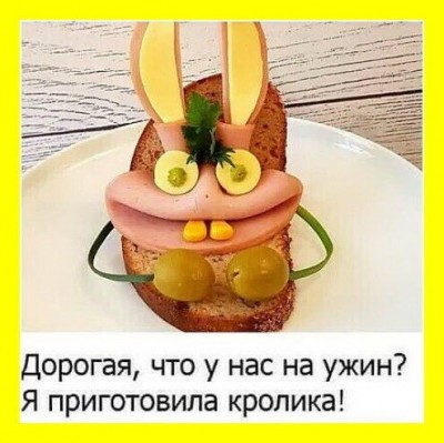 11.jpg (64.49 КБ) 4335 просмотров 11.jpg