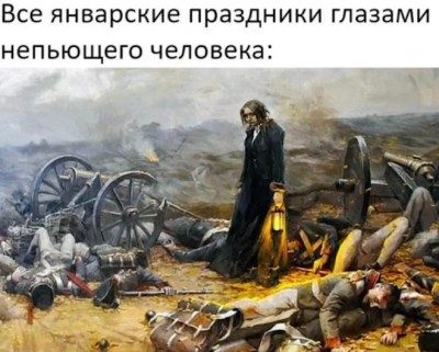14.jpg (76.36 КБ) 4059 просмотров 14.jpg