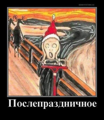 17.jpg (93.13 КБ) 4972 просмотра 17.jpg