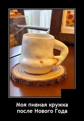 11.jpg (84.26 КБ) 4311 просмотров 11.jpg