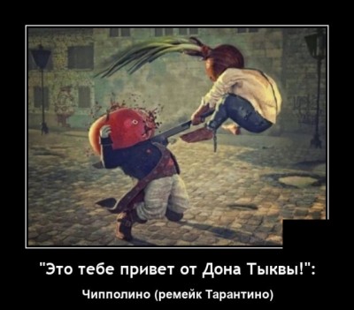 11.jpg (67.02 КБ) 4477 просмотров 11.jpg