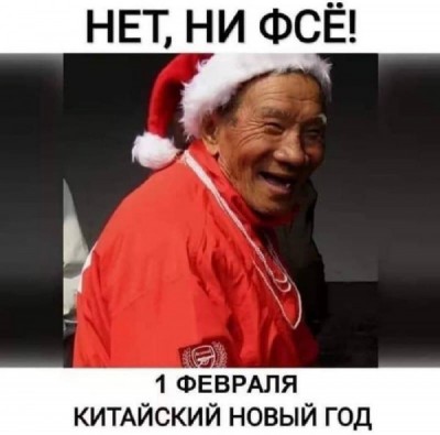 16.jpg (61.94 КБ) 4212 просмотров 16.jpg