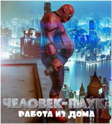 15.jpg (111.37 КБ) 4112 просмотров 15.jpg