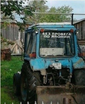 19.jpg (75.29 КБ) 3941 просмотр 19.jpg