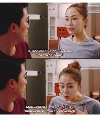 17.jpg (68.94 КБ) 4148 просмотров 17.jpg