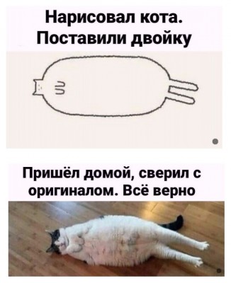 16.jpg (121.65 КБ) 4146 просмотров 16.jpg