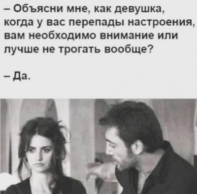 12.jpg (34.31 КБ) 4695 просмотров 12.jpg