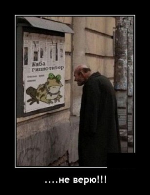 16.jpg (51.8 КБ) 4864 просмотра 16.jpg